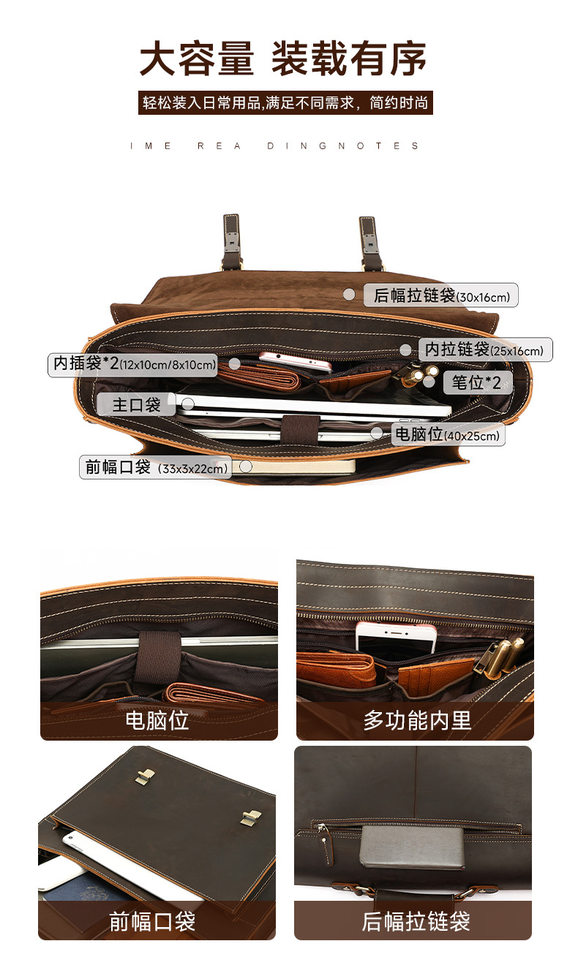 Túi đeo chéo nam da thật da ngựa điên phong cách retro, túi đeo vai đựng vừa máy tính bảng 8 inch — 1323 màu nâu, 1323cà phê, 6097 cà phê đen, 6097 màu nâu chi tiết 44