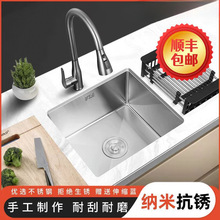 ���P�304�ֹ�ˮ�ۼ{�׆β�̨�����̨����ϴ��ϴ��ߴ�̨�N��