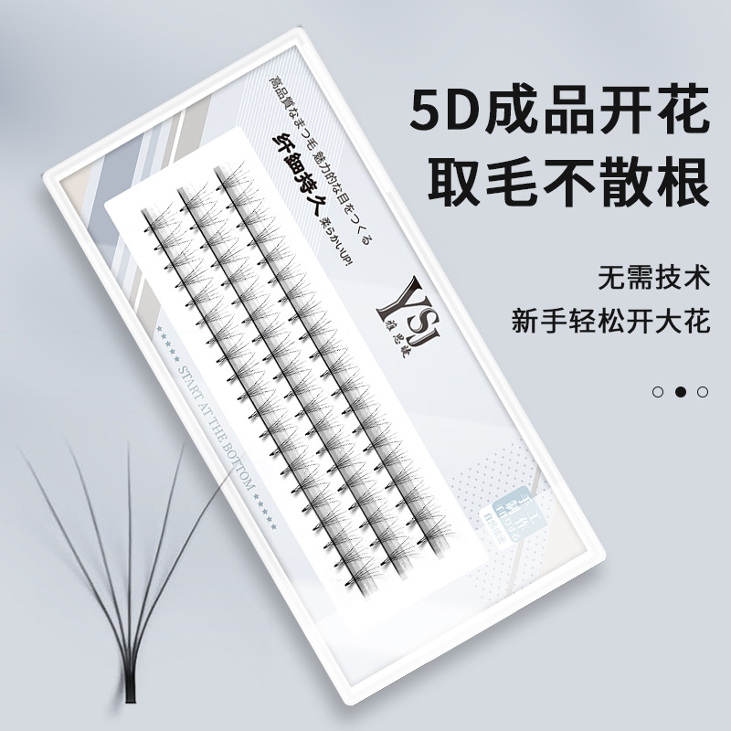 Traje de pestañas de auto-injerto ojos abiertos injerto 5D pelo novato auto-injerto traje de herramientas traje OEM al por mayor