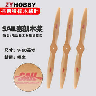 ِ��sail �̈́�늄ә�ľ�� 10-34Ӣ��������A��