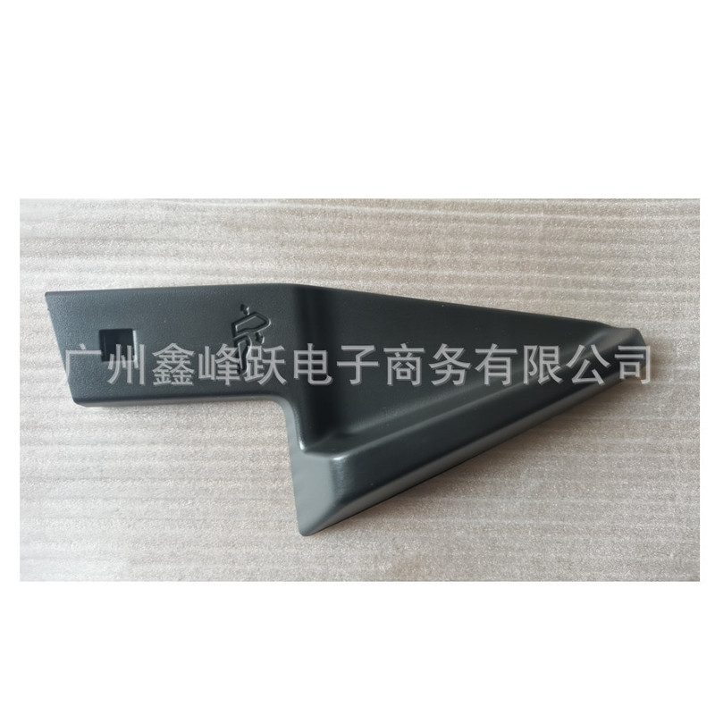 1805640 Is Suitable for Ford Seat Height Adjustment Handle Bk2161754Ae35B8, Compatible with Vehicle Body Models