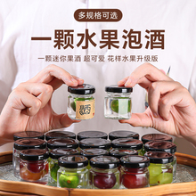 ���㲣��ƿ�ݾ�ƿ����÷��÷�ƿ�ƿ�ܷ���uƿ����ʳ�����ƹ���