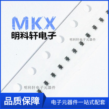 ICMF052P900MFR  ��Ƭ��ģ��� �˲��� 0605 90R
