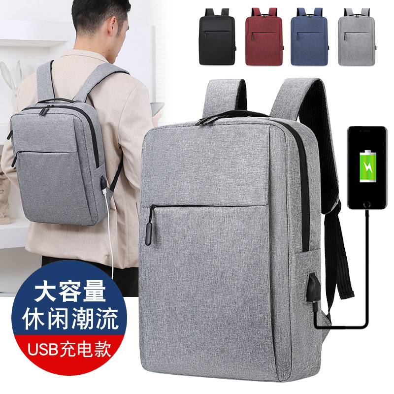Small m Version Computer Backpack Backpack with Printable Logo Charging Backpack Business Casual Backpack Gift Manufacturer Wholesale