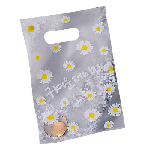 Daisies Mini Plastic Bag Hair Clips Bag Earrings Ear Pins Rings Economical Affordable Street Stall Portable Packaging Bag