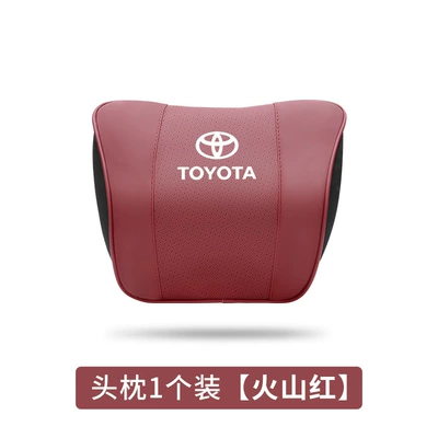 Headrest Pillow Camry Highlander Corolla RongFang - headrest-volcano-red-single-pack