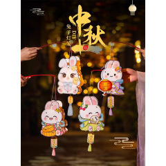 中秋节古风可爱新款发光灯笼兔子花灯diy创意手工手提灯中国风批