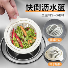 �N��ˮ�۞rˮ�@�^�V�W��ˮ��©����������ϴ����^�V���쵹�rˮ�@