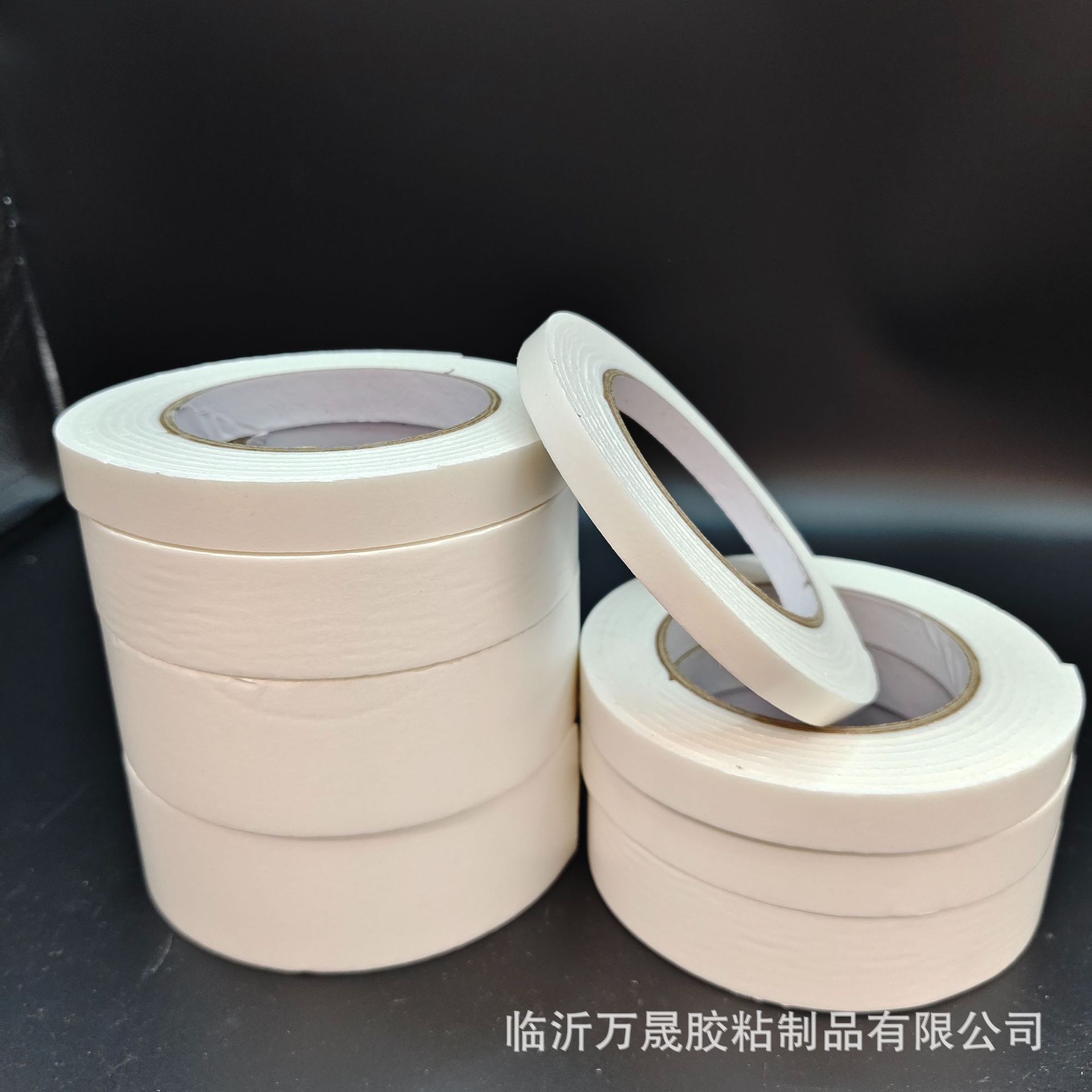 万晟双面胶强粘性胶带白色PE海绵胶批发KT板相框固定泡高粘度沫胶