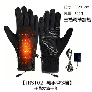 �羳usb�ӟ����׿����n��һ�n�{����ů���װl�������ﶬ�������l