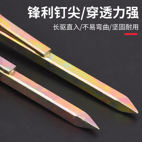 OD59 wholesale PVC pipe PPR water pipe hook nail fixed nail pipe nail 20 hook nail 5 iron wire pipe U-shaped nail pipe code