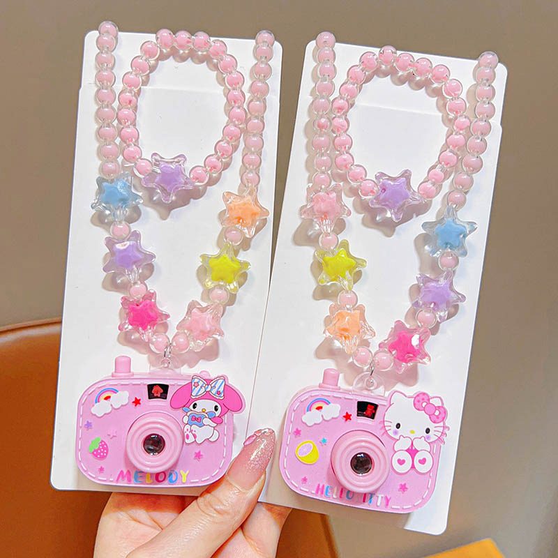 스타디디 + 스타키튼 [4종세트]