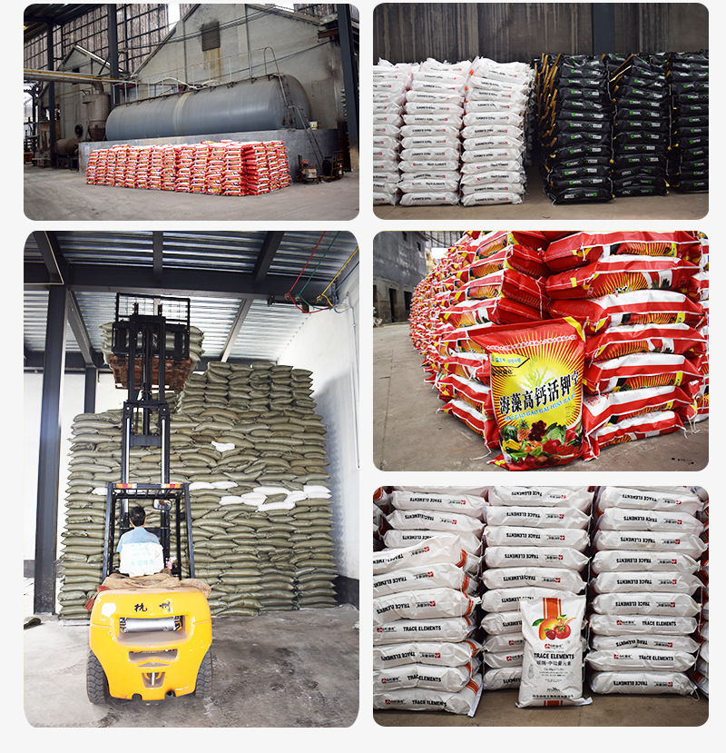 05ɽ������Ƽ�-����Ԫ������_15