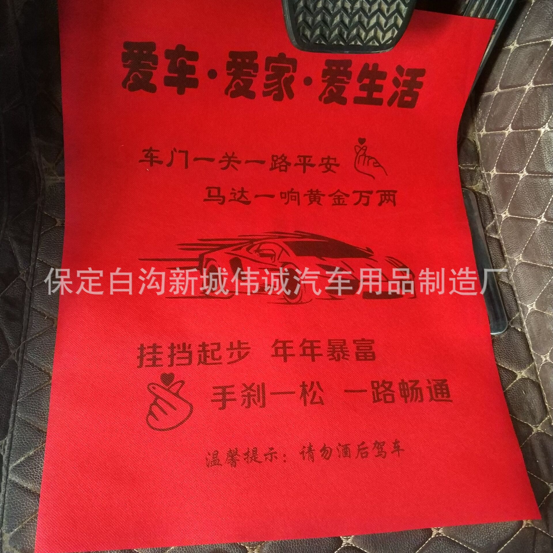 QQ图片20220203150543