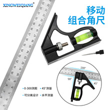 ����;�M�Ͻǳ�0-300mm�y�� ˮƽ��ӽǳ� 45��ֱ�ǹճ� ľ���ǳ�