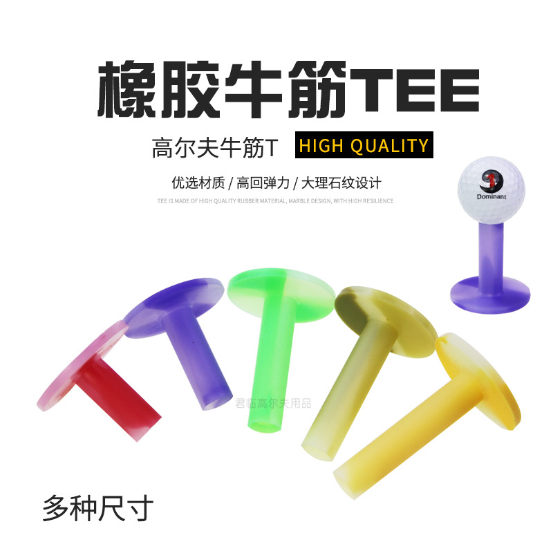 �߶���ţ��TEE����Tee����ʯ��golf���д�������������6�ߴ�