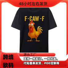 �羳�¿���Ȥ�Ĺ��uӡ��F-Caw-F�\�����e��aT����Ů