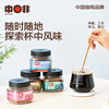 In brown Instant Coffee powder Yunnan Sucrose Add Bottled 4 flavor Gift box 50g*4 pot