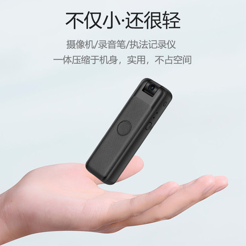 High-definition back-mounted camera recorder for law enforcement meetings, 1080p infrared night vision WiFi sports camera