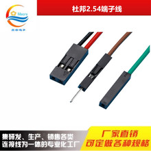 �S��ֱ�N�ӹ����� �Ű�-1P/2P/3P/4P/5P 2.0���Ӿ� 2.0�B�Ӿ���