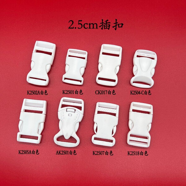White high quality plastic backpack with clasp