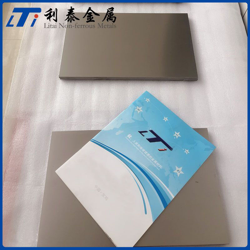 航空精密机械用TA15钛合金板 TA15钛锻件 钛板 材质保证 零切