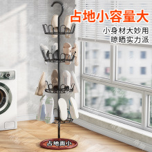 ������Ь���̨��؛�Ь���Fˇ���D��Ь�ܕ�Ь������Ь�ܹ��S�r