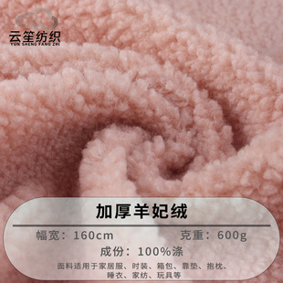 �F؛ 600g�Ӻ������që�q���� �������ż��߷��b�Ҽ�������Ʒ��