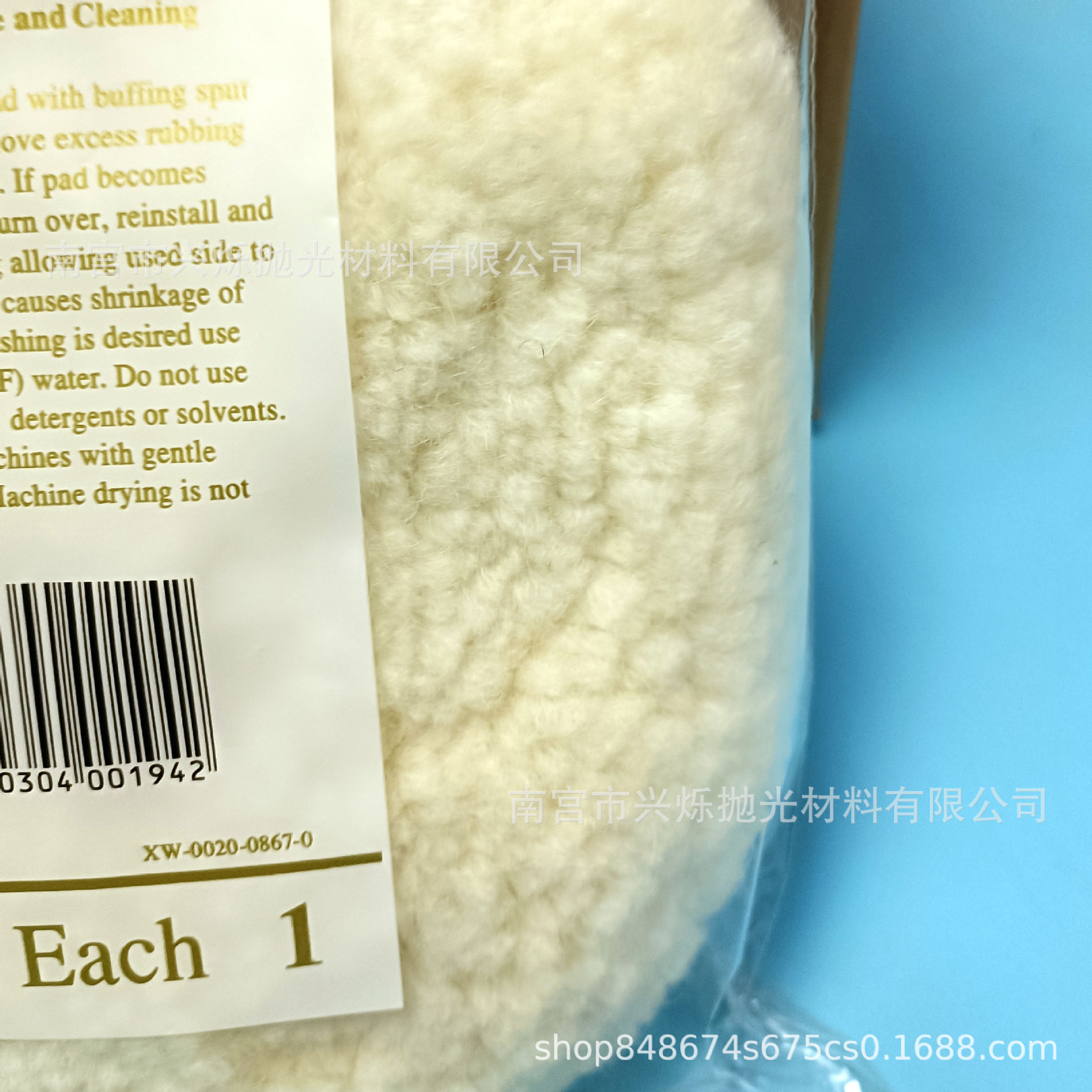 微信图片_20251022220326_32_4 副本