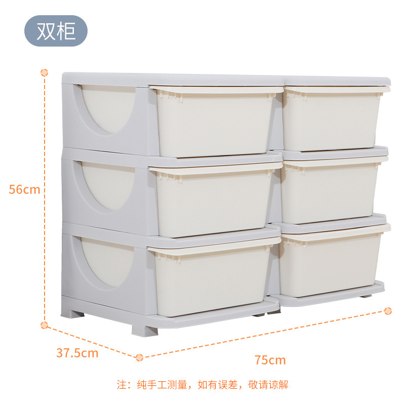 Gabinete de almacenamiento cerrado para juguetes infantiles, armario de almacenamiento multicapa de gran capacidad para juguetes infantiles, armario de acabado de juguetes