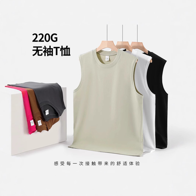 220g Heavy Sleeveless T-Shirt Pure Cotton Sports Fitness Short-Sleeved Men's Summer Casual Vest Pure Color Loose
