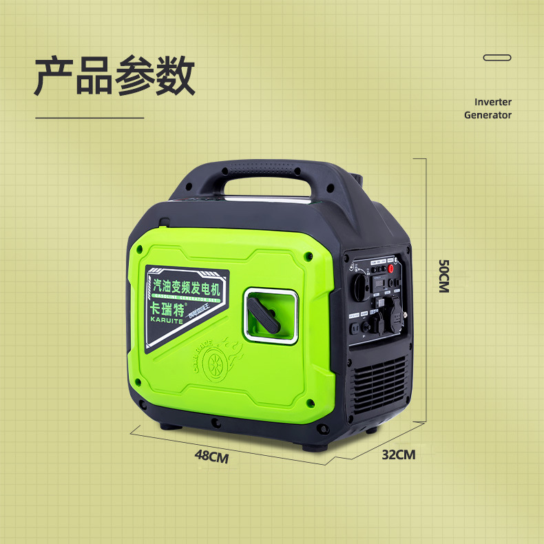 Carett 3Kw Small Gasoline Generator 220V Household Variable Frequency Mini Stall Outdoor Camping Portable
