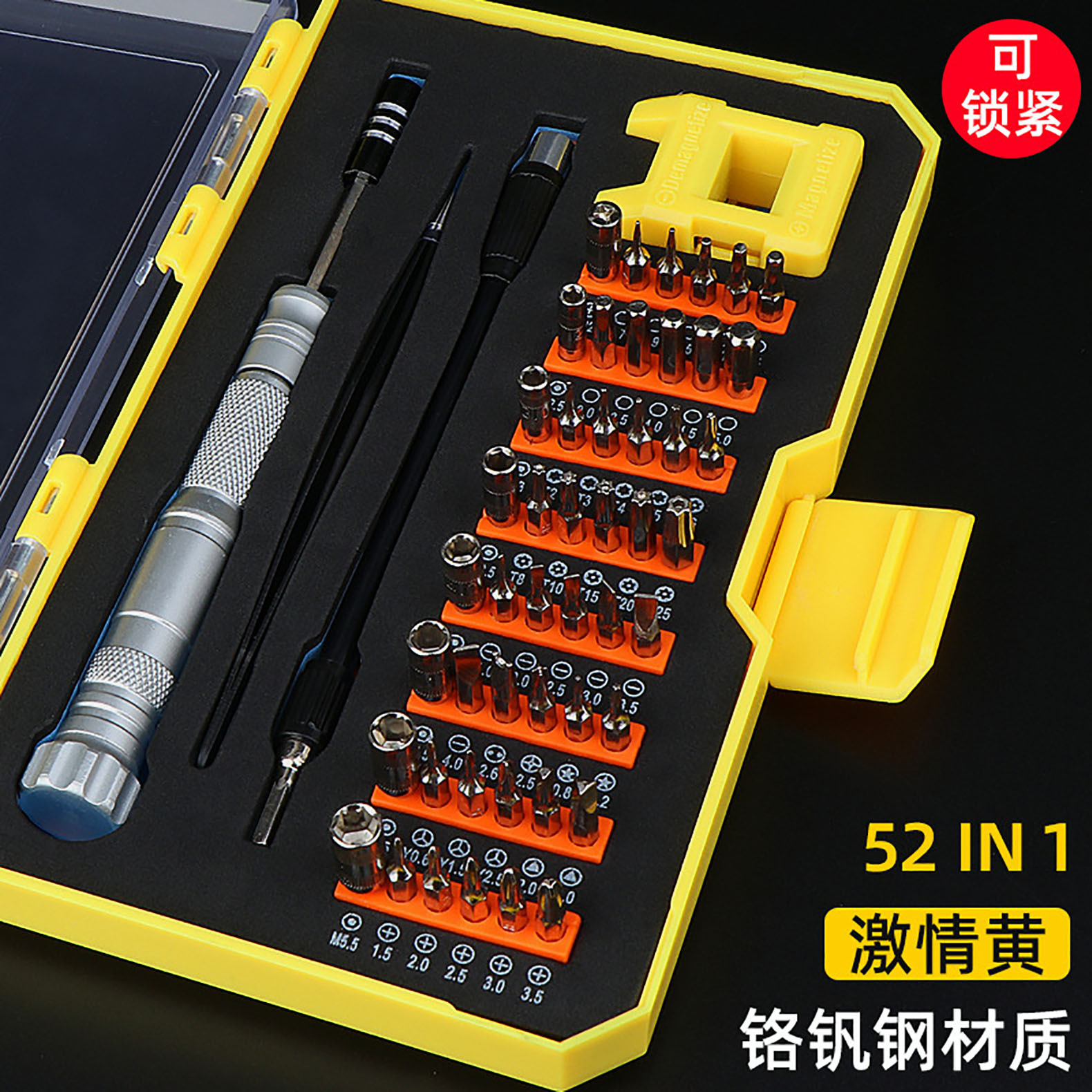 52 piezas de aleación de aluminio mango herramienta de hardware destornillador traje hogar destornillador de precisión herramienta de desmontaje del teléfono móvil