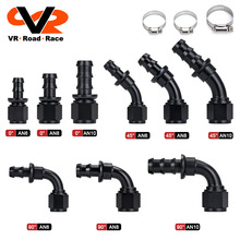 改装汽配 AN6/8/10燃油管推入式接头配件0度 45度 90度