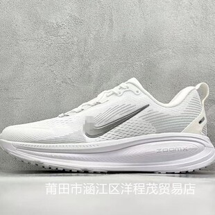 ���Q����Ь�߰汾zoom��|Vomero18����18�ܲ����eЬ��Ů��������
