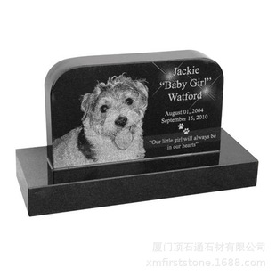 �����ҹ�����o��S�����l�W�ެF�������ֿ����ں�ɫ�����^ʯ��