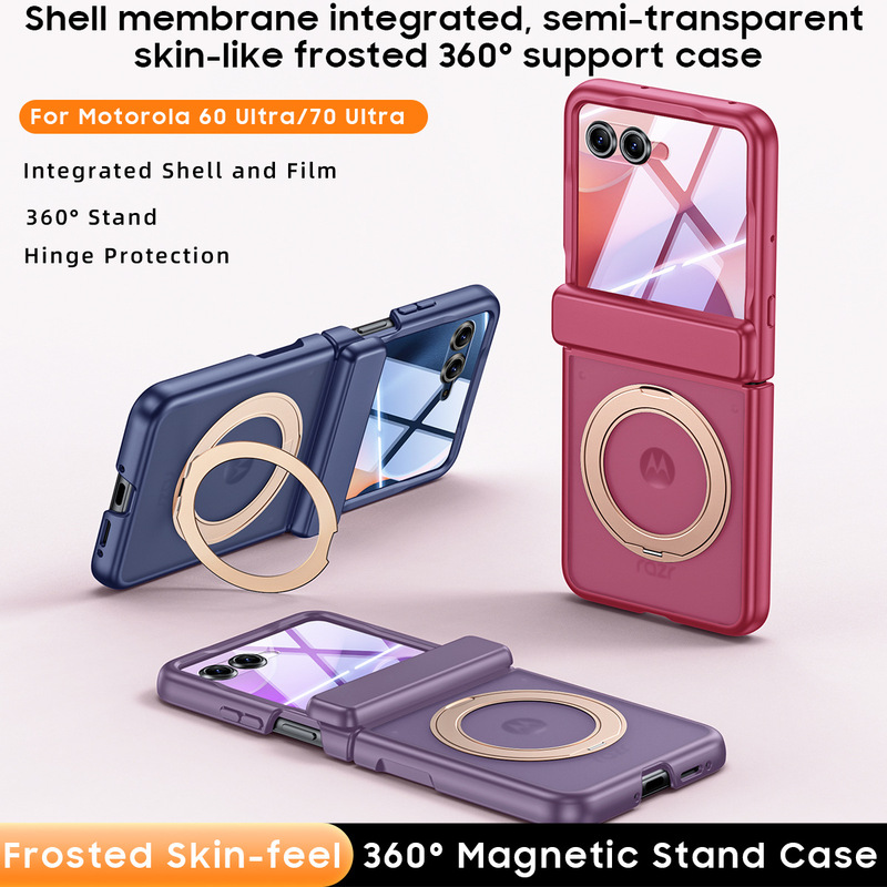 Suitable for Motorola Razr70Ultra Mobile Phone Case 360 ​​Rotating Magnetic Stand Moto Razr60Ultra