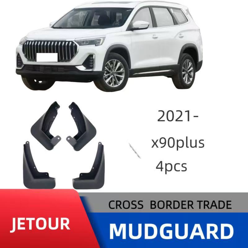 Adecuado para Chery JETOUR X90 PLUS 2021-2024 exportación transfronteriza guardabarros de cuero para automóvil.