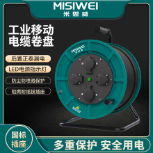 ��˼����|�P400V25A���˲�����|�P�ձP�@���P�Ƅ���|���PM6E37