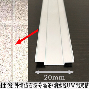 ���l�e���⠝��ʯ��ָ�l ˮ��ɰ���Ӱ��� ���_���X�Ͻ��p���ۗl