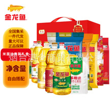 �����~ʳ����1.8L+����2.5kg�Y���Ͱ��ֶYƷ�Z�ʹ�Y���������ײ�