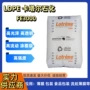 卡塔尔高压石化吹塑ldpe