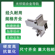 ̫��ܰ�̶�֧���X�Ͻ�5528��܉��������������X�Ͳķ��׷�ˮ