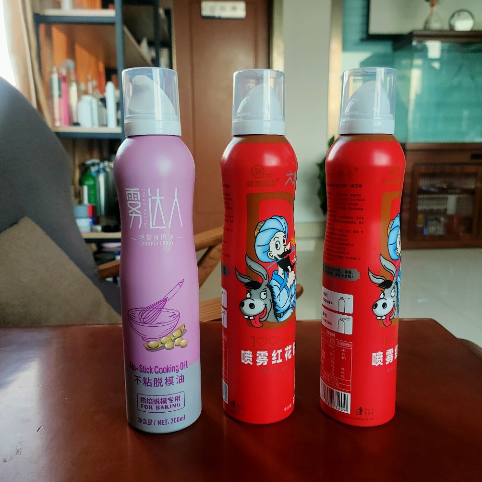 气雾剂喷雾油二元包装喷雾瓶包装橄榄油喷雾包装容器气雾食用油瓶