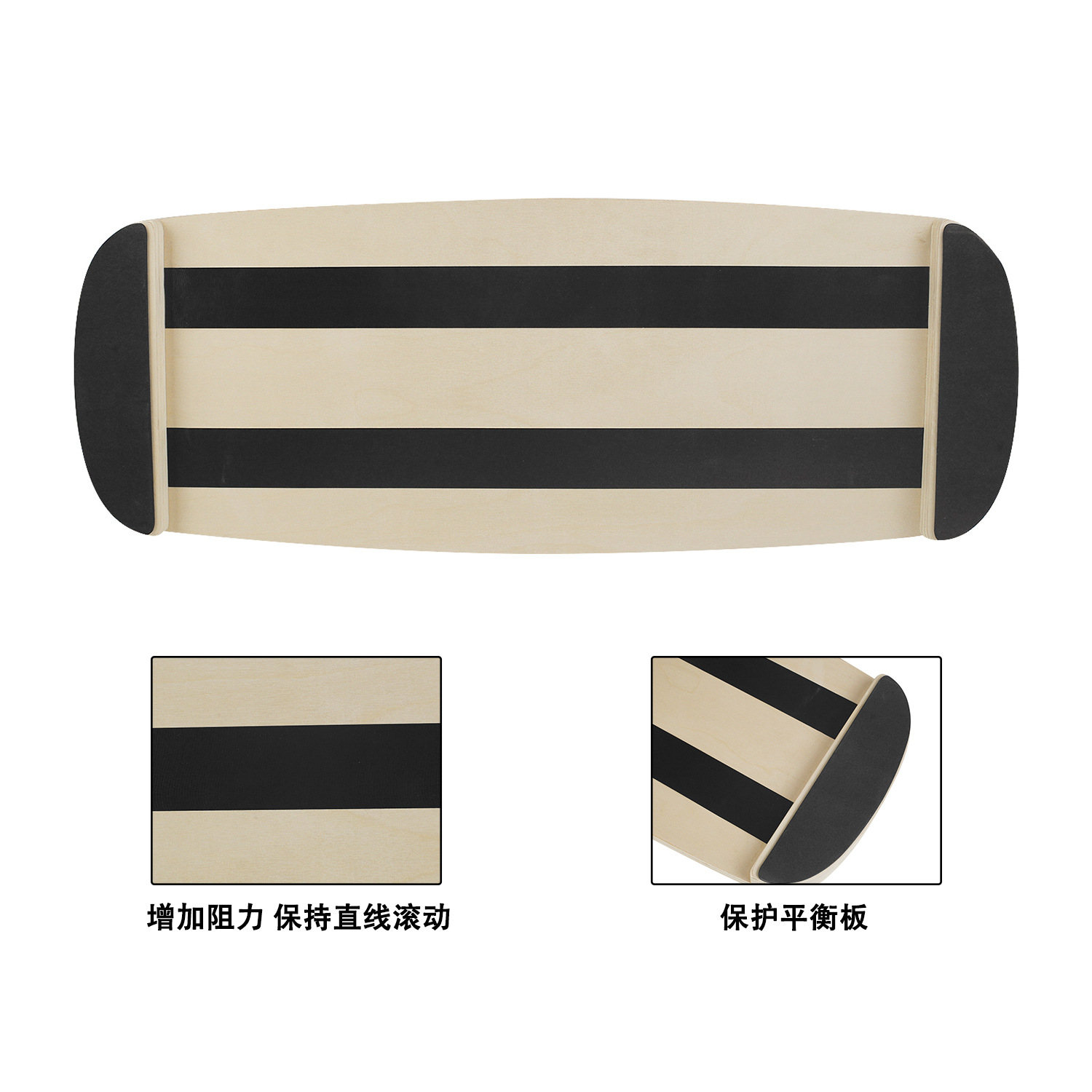 Tablero de entrenamiento rodillo de madera de alta dificultad tablero de entrenamiento de fitness en casa yoga deportes tablero de Yoga de madera tablero de equilibrio