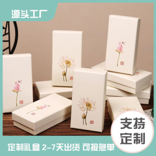 ��а��b��֧�ֶ������M�OӋ�aƷ�OӋ���b�OӋ���Sֱ�N�������l