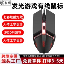 �羳�������USB�о�̨ʽ�Pӛ����Xͨ�ðl���k������늸��Α�CF