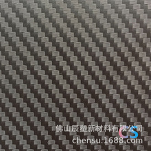 SֱNPVCyĤ PVC̼wy PVCy  ɫĤĥ