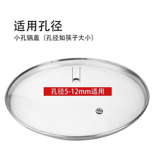 BB4C wholesale general type small hole lid top hat lid handle stainless steel lid handle top hat handle