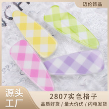 ����������ˮ���θ���ӡ����ɫ�l�A���DIY�Ʒ�֙C�����ɢ�b